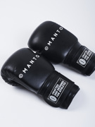 MANTO BOXING GLOVES Impact - black